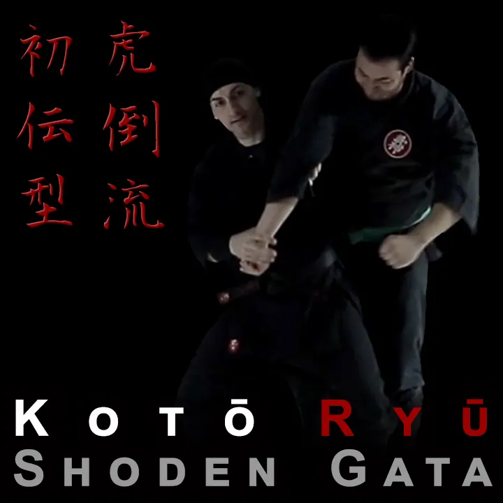 虎倒流骨法術 Kotō Ryū Koppō Jutsu – 初伝型 Shoden Gata