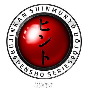 ヒント Hinto (Dicas)