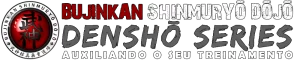 Shinmuryo-Dojo-Densho-Series-Logo